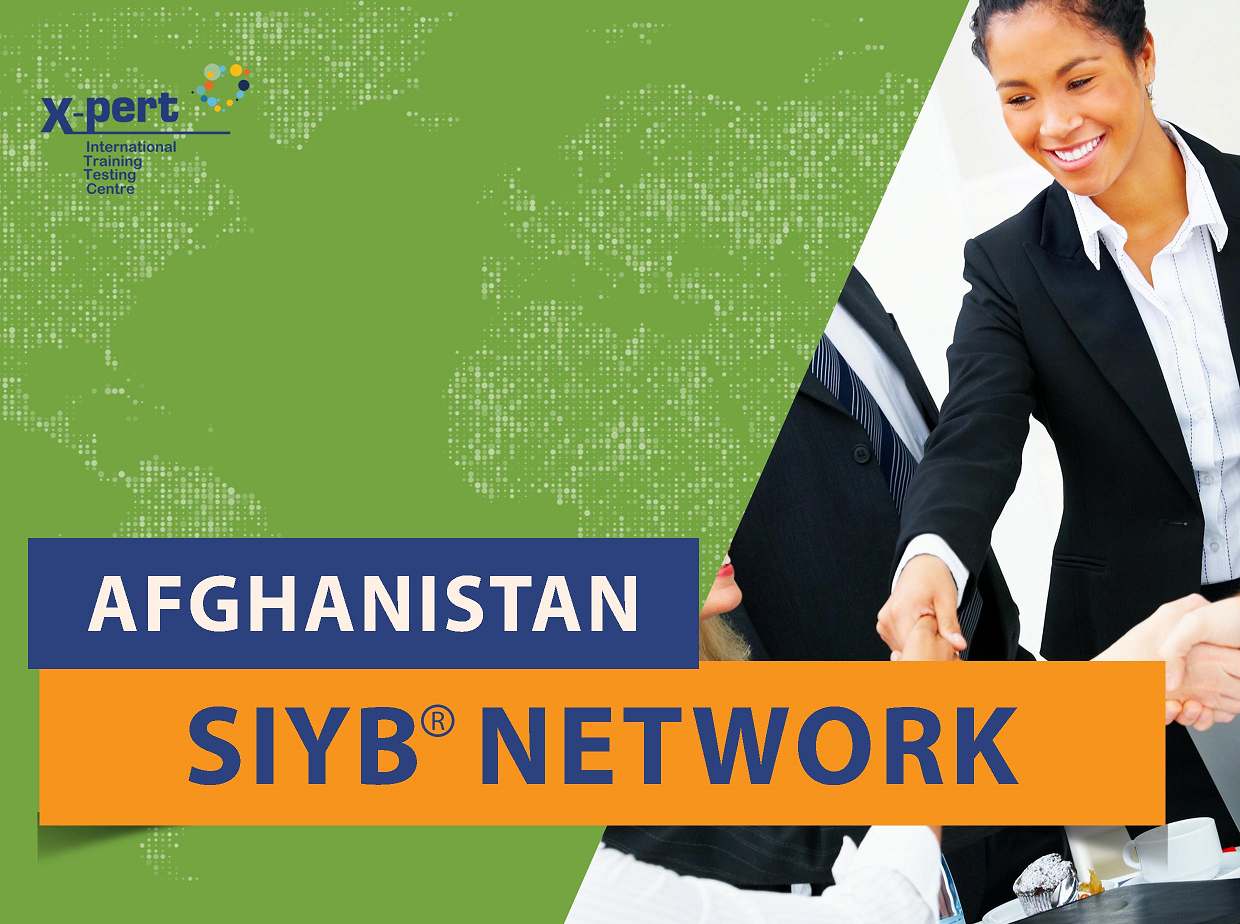 SIYB Network - Afghanistan